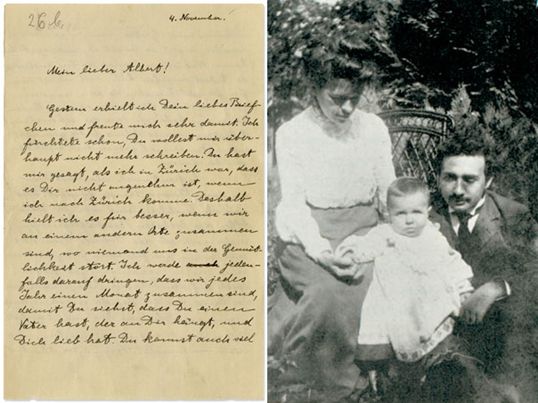 einstein_1333686