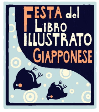 festadelibrogiapponese